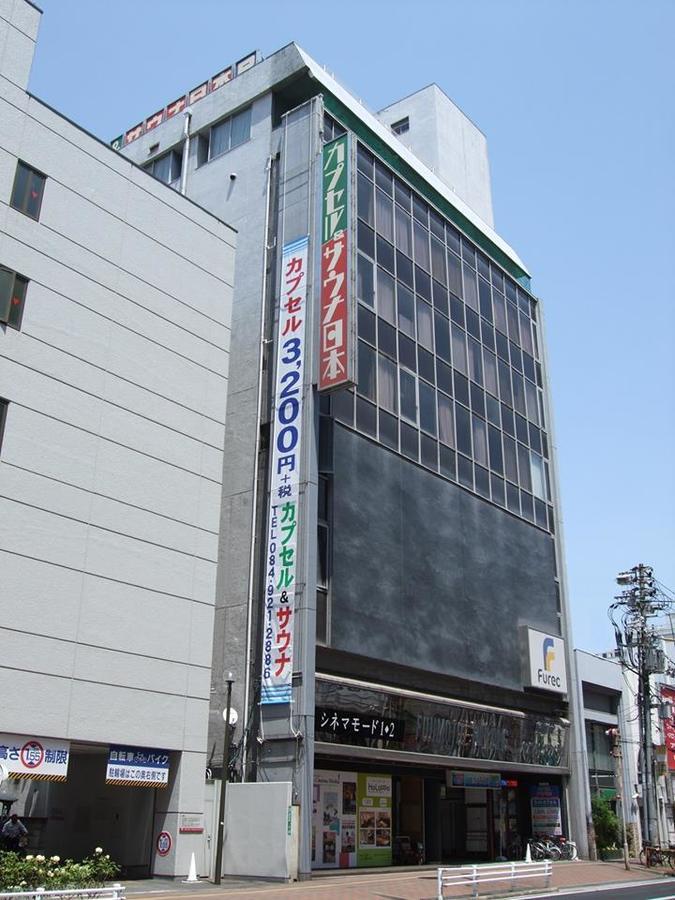Capsule & Sauna Nippon Hotel Fukuyama Exterior foto